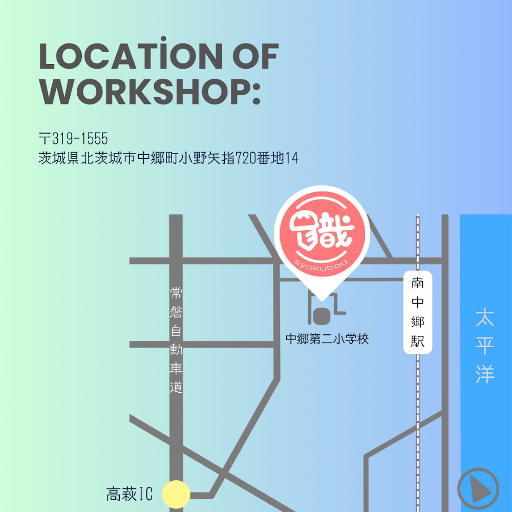 周辺地図